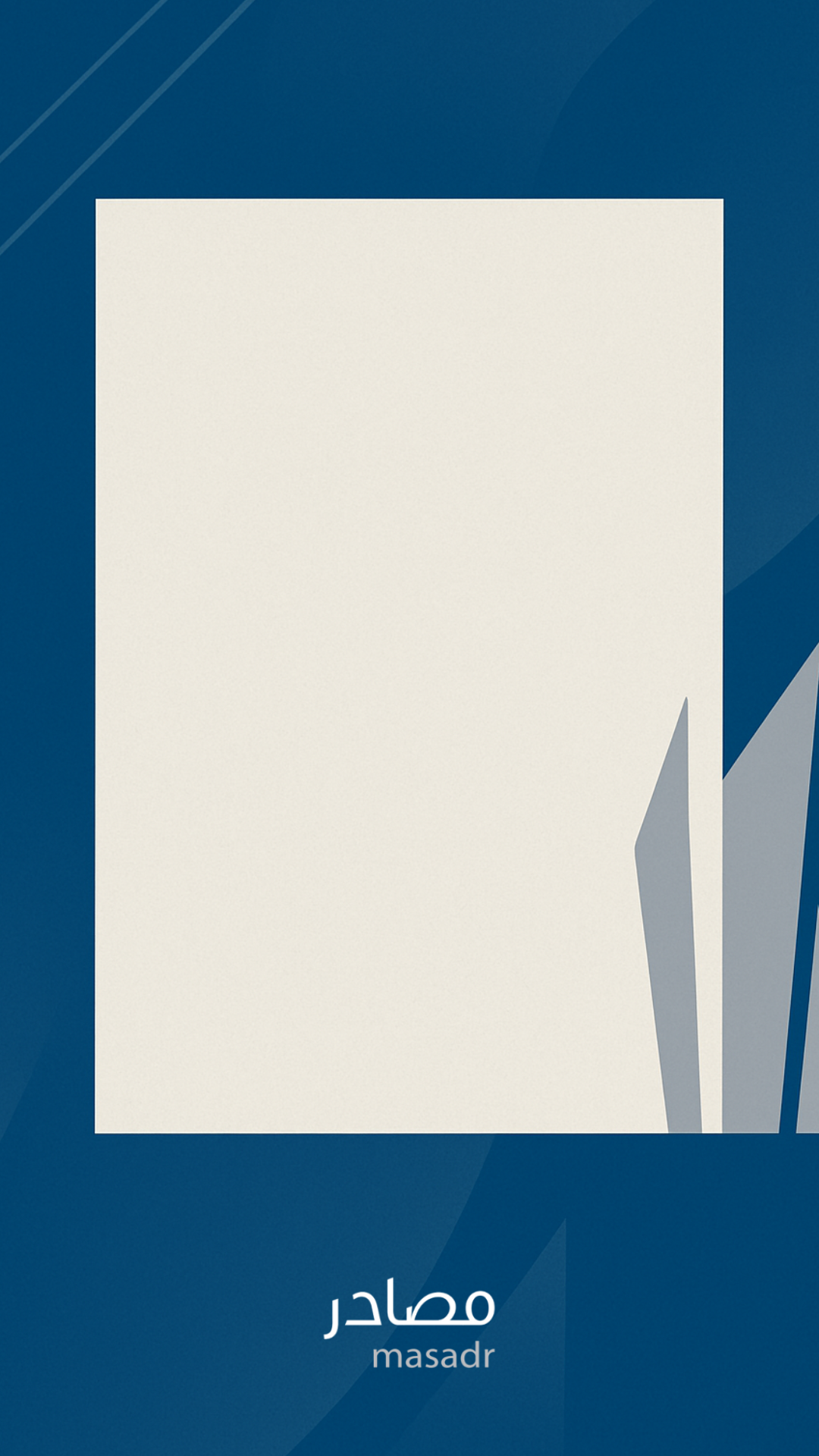 Template Background